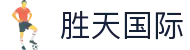 胜天国际 - 胜天国际娱乐 - 【信誉导航地址发布】